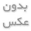اهمیت در فضای مجازی